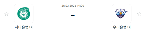 [대한민국 WKBL] 3월25일 부천 하나은행 vs 우리은행 우리WON | 스포츠 분석 무료 중계 토친놈