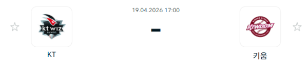 [대한민국 KBO] 2026년04월19일 kt wiz vs 키움 히어로즈 | 스포츠 분석 무료 중계 토친놈