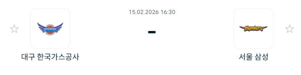 [대한민국 KBL] 2월15일 대구 한국가스공사 vs 서울 삼성 썬더스 | 스포츠 분석 무료 중계 토친놈