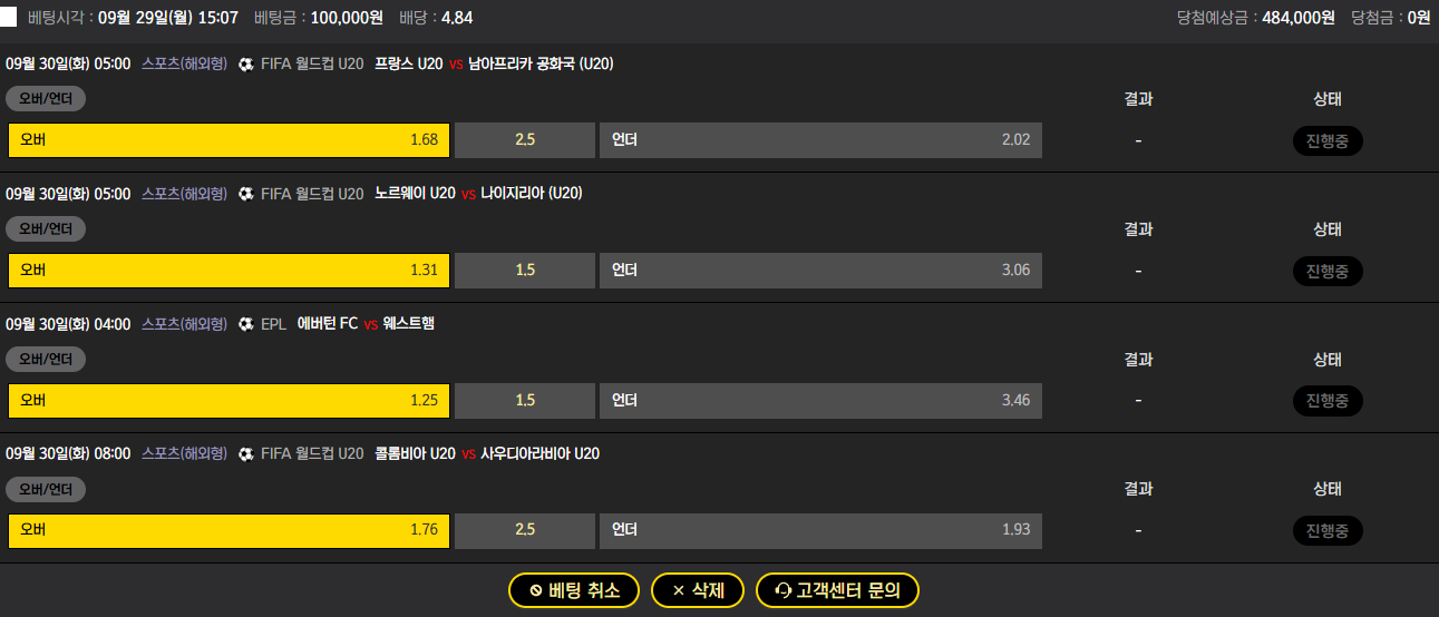 1759130376_55ea3e7e9f2684a9ead9.png 1759130376_55ea3e7e9f2684a9ead9.png