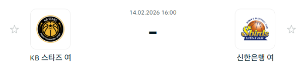 [대한민국 WKBL] 2월14일 청주 KB스타즈 vs 인천 신한은행 에스버드 | 스포츠 분석 무료 중계 토친놈