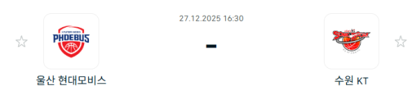 [대한민국 KBL] 12월27일 울산 현대모비스 피버스 vs 수원 KT 소닉붐 | 스포츠 분석 무료 중계 토친놈
