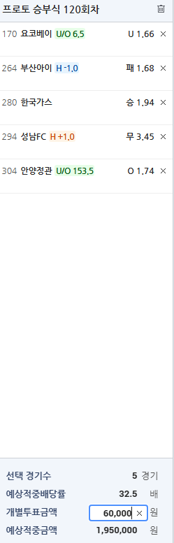 1760244073_60b46cbaa37a8855f12b.png 1760244073_60b46cbaa37a8855f12b.png