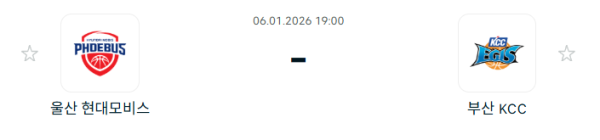 [대한민국 KBL] 1월6일 울산 현대모비스 피버스 vs 부산 KCC 이지스 | 스포츠 분석 무료 중계 토친놈