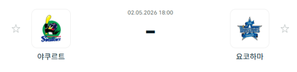 [일본야구 NPB] 2026년05월02일 야쿠르트 스왈로즈 vs 요코하마 DeNA베이스타스 | 스포츠 분석 무료 중계 토친놈