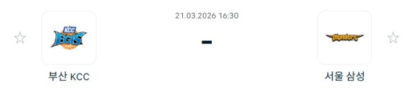 [대한민국 KBL] 3월21일 부산 KCC 이지스 vs 서울 삼성 썬더스 | 스포츠 분석 무료 중계 토친놈