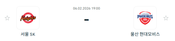 [대한민국 KBL] 2월6일 서울 SK 나이츠 vs 울산 현대모비스 피버스 | 스포츠 분석 무료 중계 토친놈
