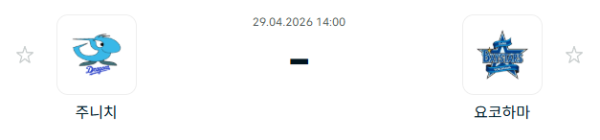 [일본야구 NPB] 2026년04월29일 주니치 드래건스 vs 요코하마 DeNA베이스타스 | 스포츠 분석 무료 중계 토친놈