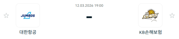 [V-리그 남자부] 3월 12일 대한항공 점보스 배구단 vs KB손해보험 스타즈 배구단 | 스포츠 분석 무료 중계 토친놈