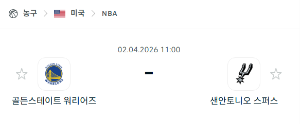 [미국 NBA] 4월2일 골든스테이트 워리어스 vs 샌안토니오 스퍼스 | 스포츠 분석 무료 중계 토친놈