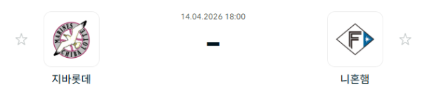 [일본야구 NPB] 2026년04월14일 지바롯데 마린스 vs 닛폰햄 파이터스 | 스포츠 분석 무료 중계 토친놈