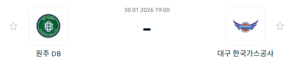[대한민국 KBL] 1월30일 원주 DB 프로미 vs 대구 한국가스공사 | 스포츠 분석 무료 중계 토친놈