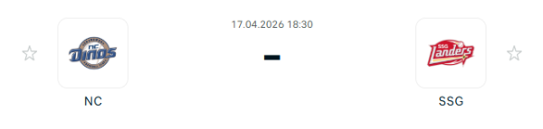 [대한민국 KBO] 2026년04월17일 NC 다이노스 vs SSG 랜더스 | 스포츠 분석 무료 중계 토친놈