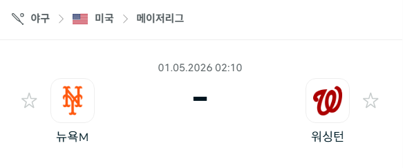 [MLB 메이저리그] 5월1일 뉴욕 메츠 vs 워싱턴 내셔널스 | 스포츠 분석 무료 중계 토친놈