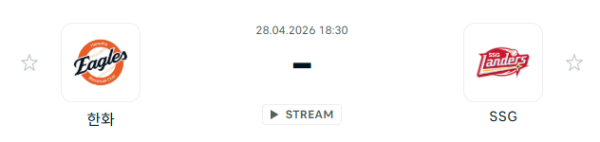 [대한민국 KBO] 2026년04월28일 한화 이글스 vs SSG 랜더스 | 스포츠 분석 무료 중계 토친놈