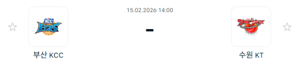 [대한민국 KBL] 2월15일 부산 KCC 이지스 vs 수원 KT 소닉붐 | 스포츠 분석 무료 중계 토친놈