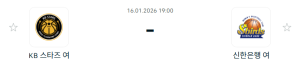 [대한민국 WKBL] 1월16일 청주 KB스타즈 vs 인천 신한은행 에스버드 | 스포츠 분석 무료 중계 토친놈