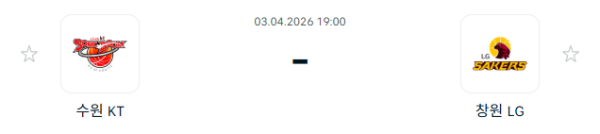 [대한민국 KBL] 4월03일 수원 KT 소닉붐 vs 창원 LG 세이커스 | 스포츠 분석 무료 중계 토친놈