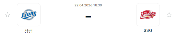 [대한민국 KBO] 2026년04월22일 삼성 라이온즈 vs SSG 랜더스 | 스포츠 분석 무료 중계 토친놈