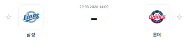 [KBO 야구] 2026년03월29일 삼성 라이온즈 vs 롯데 자이언츠 | 스포츠 분석 무료 중계 토친놈