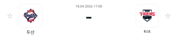 [대한민국 KBO] 2026년04월18일 두산 베어스 vs KIA 타이거즈 | 스포츠 분석 무료 중계 토친놈