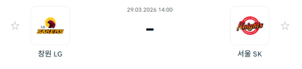 [대한민국 KBL] 3월29일 창원 LG 세이커스 vs 서울 SK 나이츠 | 스포츠 분석 무료 중계 토친놈