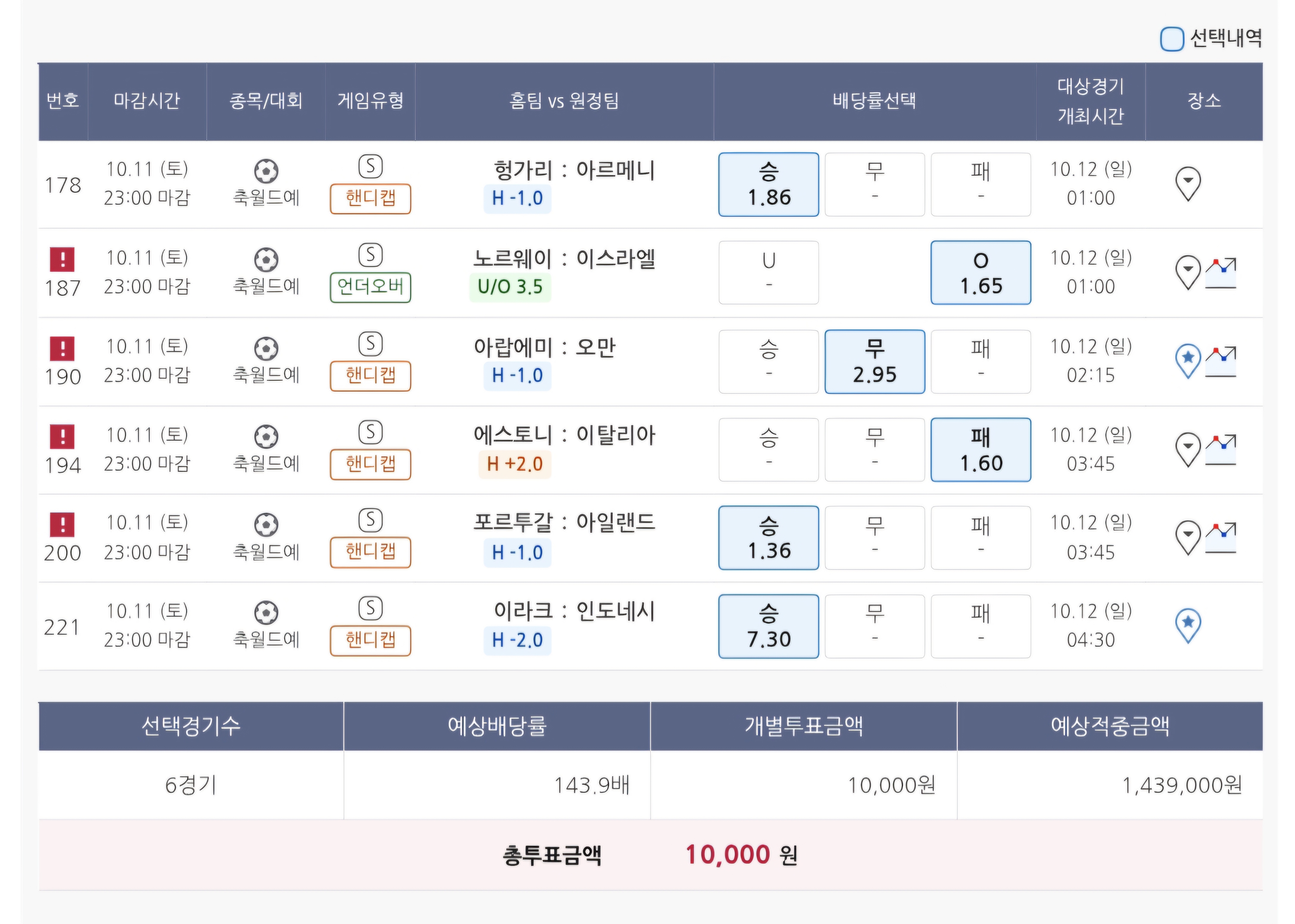 1760180713_cca02c840377b51d42ae.jpg 1760180713_cca02c840377b51d42ae.jpg