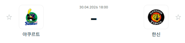 [일본야구 NPB] 2026년04월30일 야쿠르트 스왈로즈 vs 한신 타이거즈 | 스포츠 분석 무료 중계 토친놈