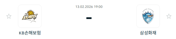 [V-리그 남자부] 2월 13일 KB손해보험 스타즈 배구단 vs 삼성화재 블루팡스 배구단 | 스포츠 분석 무료 중계 토친놈