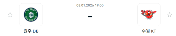 [대한민국 KBL] 1월8일 원주 DB 프로미 vs 수원 KT 소닉붐 | 스포츠 분석 무료 중계 토친놈