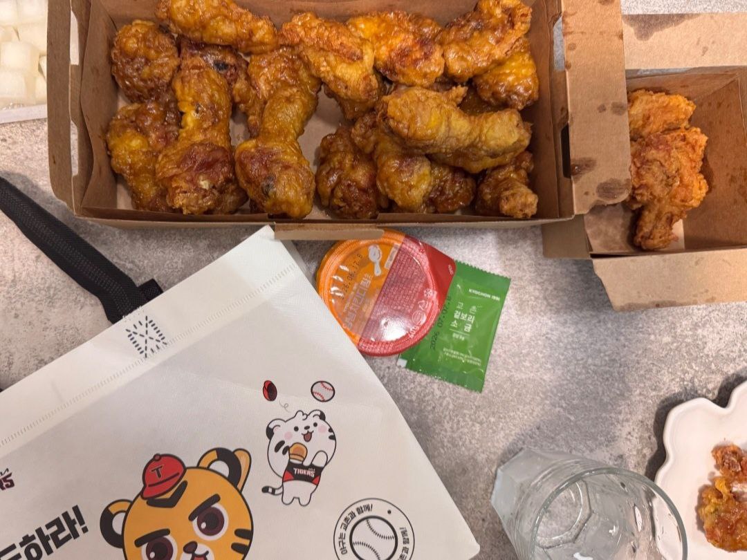 치킨 이벤트 당첨 ㅅㅅ