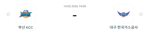 [대한민국 KBL] 2월14일 부산 KCC 이지스 vs 대구 한국가스공사 | 스포츠 분석 무료 중계 토친놈