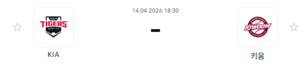 [대한민국 KBO] 2026년04월14일 KIA 타이거즈 vs 키움 히어로즈 | 스포츠 분석 무료 중계 토친놈