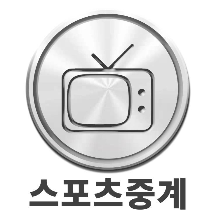 스포츠중계
