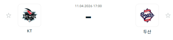 [대한민국 KBO] 2026년04월11일 kt wiz vs 두산 베어스 | 스포츠 분석 무료 중계 토친놈