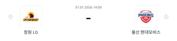 [대한민국 KBL] 1월31일 창원 LG 세이커스 vs 울산 현대모비스 피버스 | 스포츠 분석 무료 중계 토친놈
