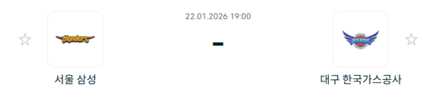 [대한민국 KBL] 1월22일 서울 삼성 썬더스 vs 대구 한국가스공사 | 스포츠 분석 무료 중계 토친놈