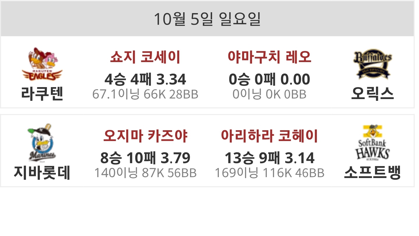 1759599598_9e5d14aa0e449c446c25.jpg 1759599598_9e5d14aa0e449c446c25.jpg