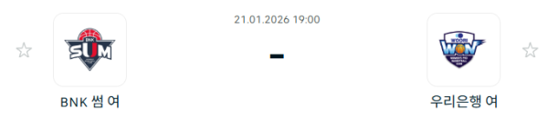 [대한민국 WKBL] 1월21일 BNK 썸 vs 우리은행 우리WON | 스포츠 분석 무료 중계 토친놈