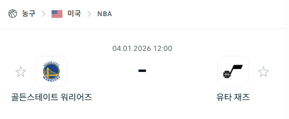 [미국 NBA] 01월04일 골든스테이트 워리어스 vs 유타 재즈 | 스포츠 분석 무료 중계 토친놈