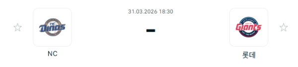 [대한민국 KBO] 2026년03월31일 NC 다이노스 vs 롯데 자이언츠 | 스포츠 분석 무료 중계 토친놈