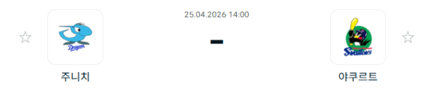 [일본야구 NPB] 2026년04월25일 주니치 드래건스 vs 야쿠르트 스왈로즈 | 스포츠 분석 무료 중계 토친놈