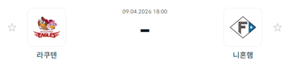 [일본야구 NPB] 2026년04월09일 라쿠텐 골든이글스 vs 닛폰햄 파이터스 | 스포츠 분석 무료 중계 토친놈