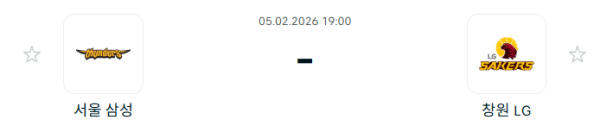 [대한민국 KBL] 2월5일 서울 삼성 썬더스 vs 창원 LG 세이커스 | 스포츠 분석 무료 중계 토친놈