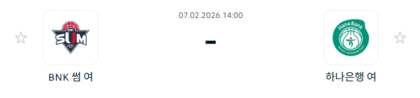 [대한민국 WKBL] 2월7일 BNK 썸 vs 부천 하나은행 | 스포츠 분석 무료 중계 토친놈