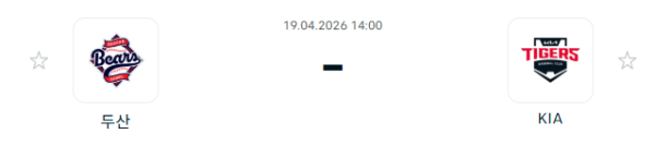 [대한민국 KBO] 2026년04월19일 두산 베어스 vs KIA 타이거즈 | 스포츠 분석 무료 중계 토친놈