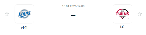 [대한민국 KBO] 2026년04월18일 삼성 라이온즈 vs LG 트윈스 | 스포츠 분석 무료 중계 토친놈