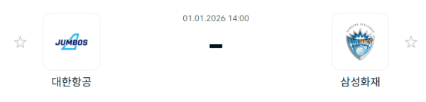 [V-리그 남자부] 1월 1일 대한항공 점보스 배구단 vs 삼성화재 블루팡스 배구단 | 스포츠 분석 무료 중계 토친놈