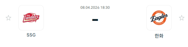 [대한민국 KBO] 2026년04월08일 SSG 랜더스 vs 한화 이글스 | 스포츠 분석 무료 중계 토친놈