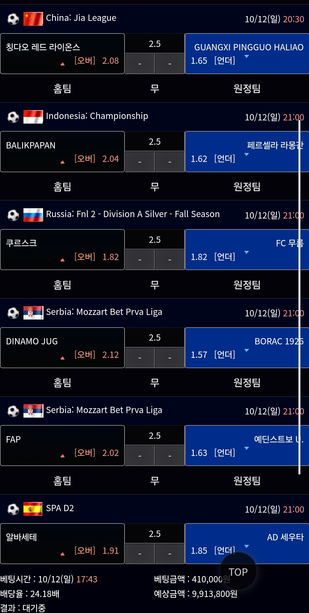 1760264330_e985b83c244dee274465.jpg 1760264330_e985b83c244dee274465.jpg